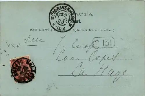 Bruxelles - Porte de hal -424976