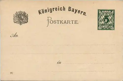 Nürnberg - Bundesschiessen 1897 - PP 7 C1 01 -423502