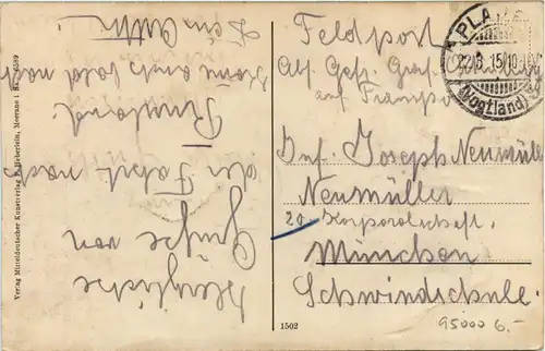 Hof in Bayern -423146