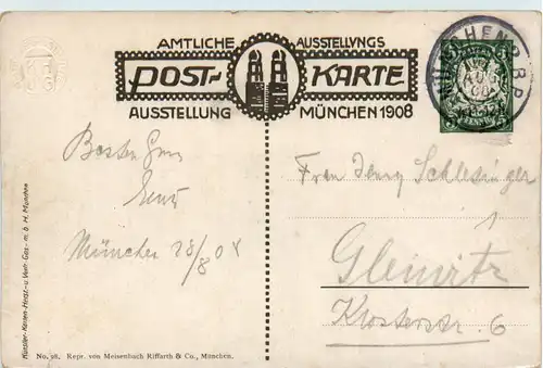 München - Ausstellung 1908 - Künstlertheater - Ganzsache PP15 C142 028 -423486