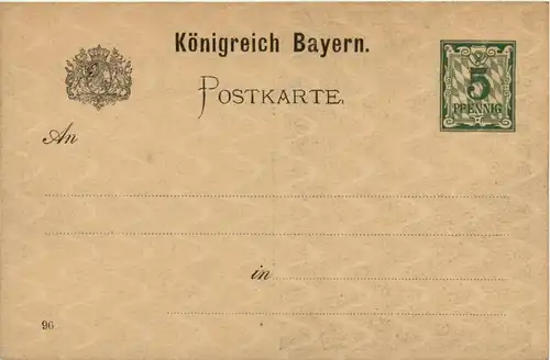 Nürnberg - Bayr. Landesausstellung 1896 -423506