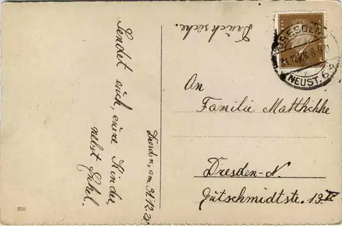 Neujahr - Kinder -423920