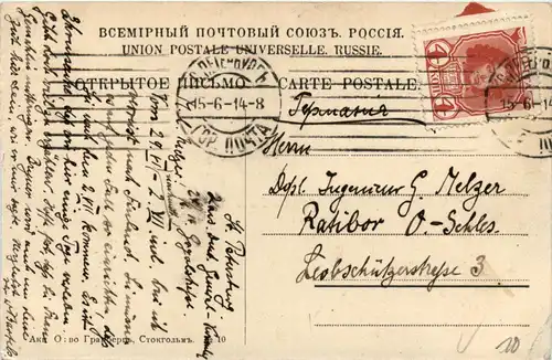 St. Petersbourg -425426