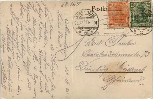 Mannheim - Planken mit Börse -425706