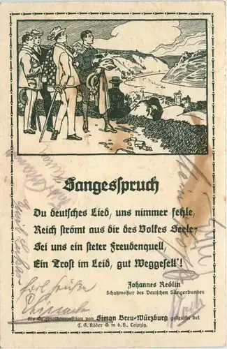 Hannover - Deutsches Sängerbundesfest 1924 - Ganzsache -425490