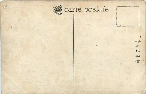 Doolies Taking Meal at Dairen -425510