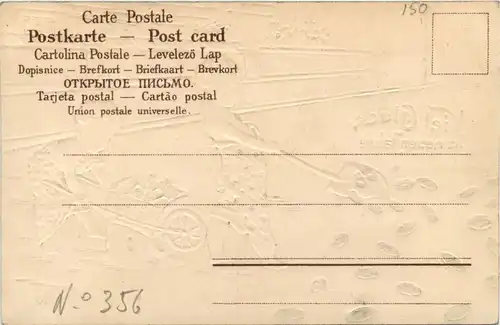 Geld auf Ansichtskarte - Neujahr -424436