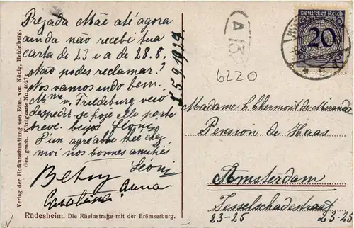 Rüdesheim - Rheinstrasse -426512