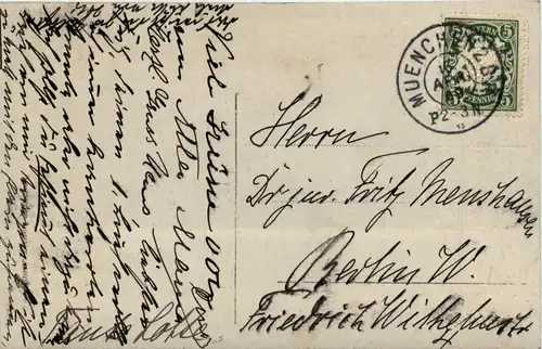 SMZ1 in München - Landung in Oberwiesenfeld - Zeppelin -426344