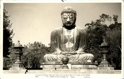 Kamakura Buddha -425440