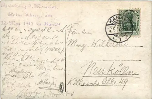 Hanau am Main -426520