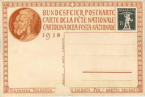 Bundesfeier Postkarte 1918 -427576