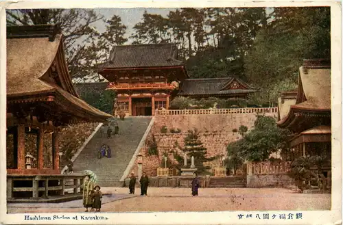 Kamakura - Hachiman Shrine -427348