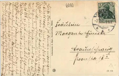 Gross-Gerau - Rathaus -426704