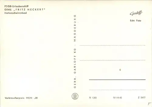 GTMS Fritz Heckert -299122