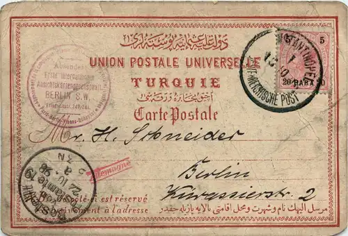 Konstantinople - Österreich Poststempel -427380