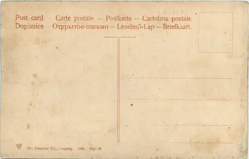 Berchtesgaden, Gesamtansicht -356846