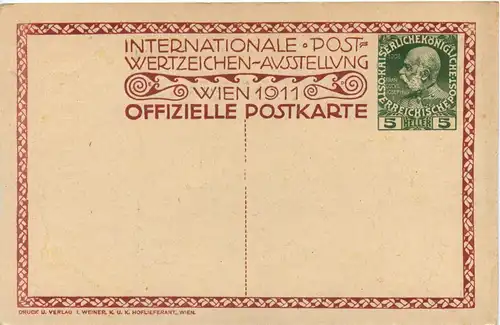 Wien - Postwertzeichen Ausstellung 1911 - Ganzsache -427600