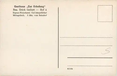 Idyll von Teichwolfsramsdorf -357172