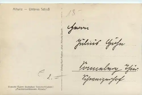 Mitwitz, Unteres Schloss -355892