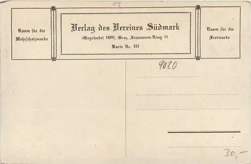 Klagenfurt, Landhaus -356118