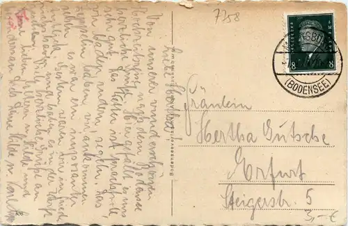 Meersburg, Oberes Tor -356806