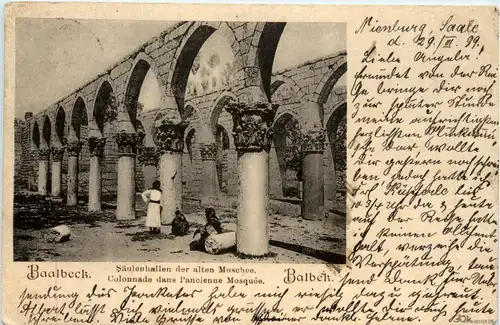 Baalbeck - Säulenhallen der alten Moschee -428320
