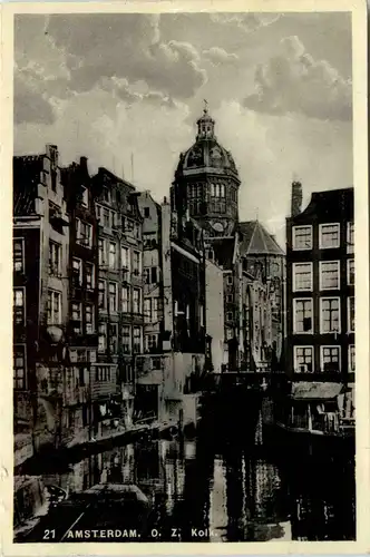 Amsterdam - Kolk -428680