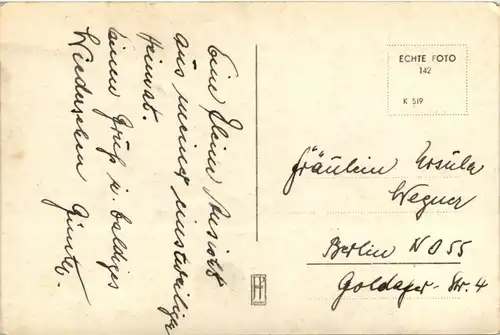 Maastricht - Doorkijk Halpoort -428758