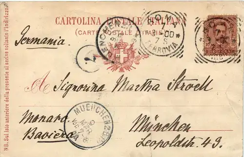 Roma - Pension Boos -73940