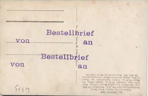 Der Möhne-See -400592