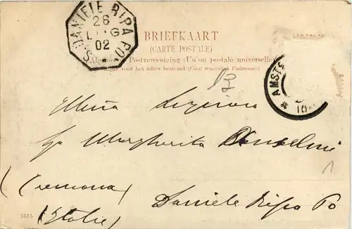 Amsterdam - De Muiderpoort -428838