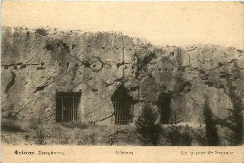 Athenes - Le prison de Socrate -75728