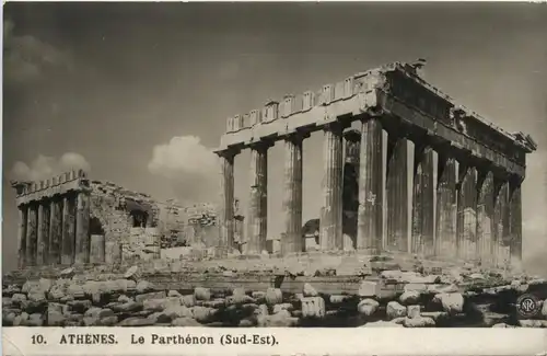 Athenes - Le Parthenon -75698