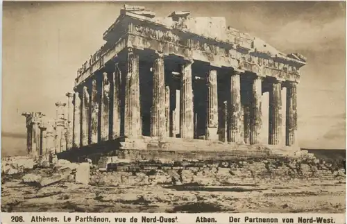 Athenes - La Parthenon -75738