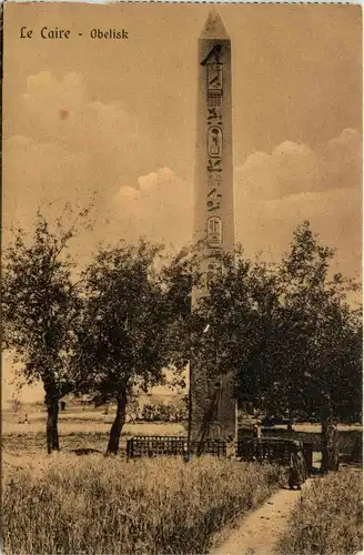 Cairo - Obelisk -401282