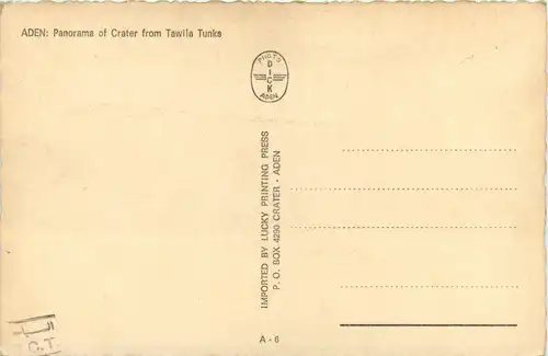 Aden - Crater -75156