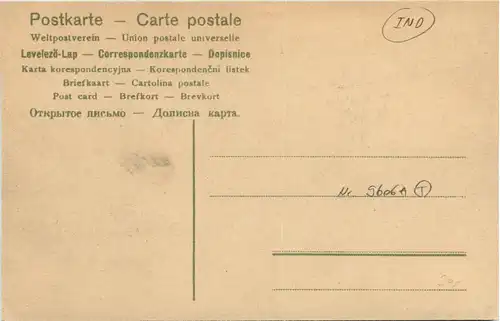 Grande Exposition India -74388