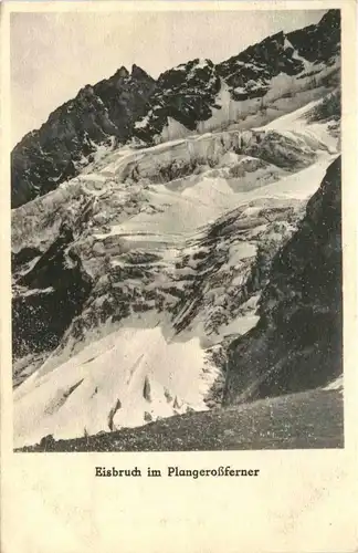 Eisbruch am Planferossferner - Stempel 3. Reich -77492