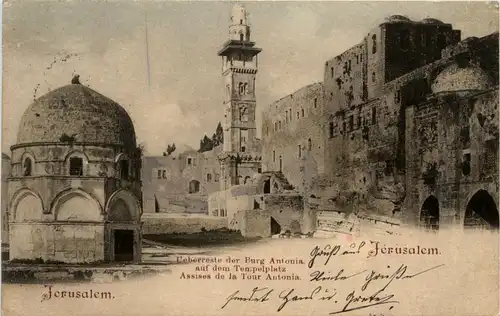 Jerusalem - Tempelplatz -74588