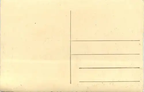 Kobenhavn - Kommunes Optagelseshjem -75902