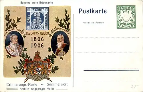 Bayerns erste Briefmarke RegierungsJubiläum - Ganzsache -77526