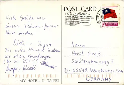 Taiwan - Taipei - -76910