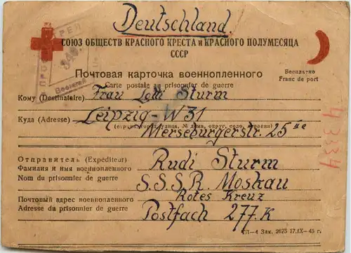 Kriegsgefangenenpost Russland -78598