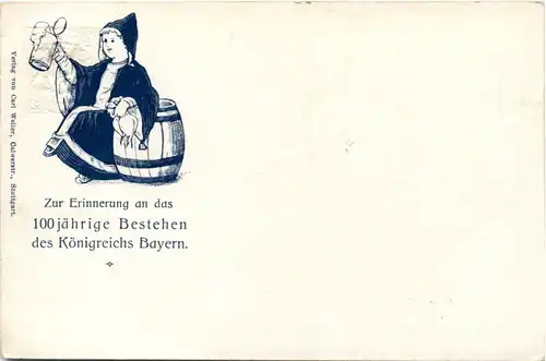 Bayerns erste Briefmarke RegierungsJubiläum - Ganzsache -77516
