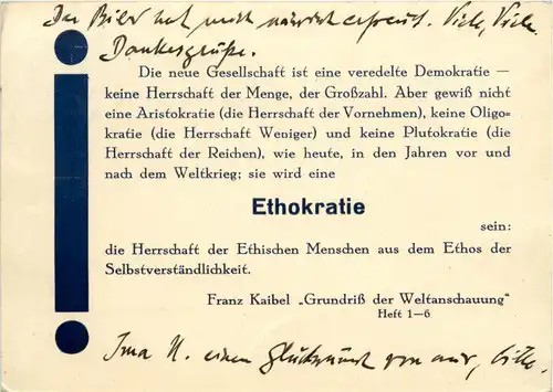 Franz Kaibel - Grundriss der Weltanschauung -78708