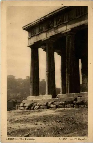 Athenes - The Theseion -75740