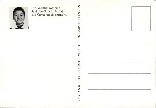 Korea - Künstlerkarte -79042