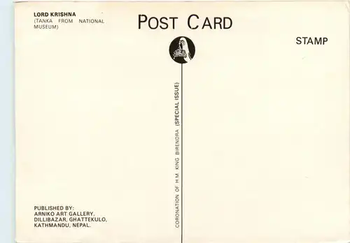 Lord Krischna -79372
