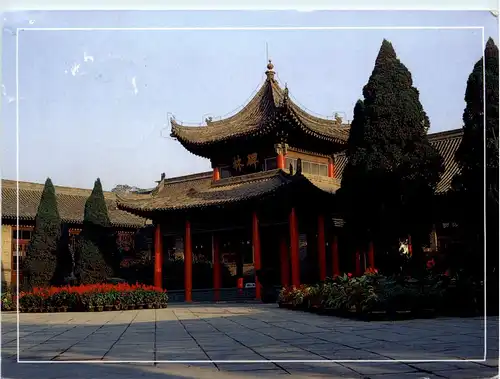 China - Xi an Forest of Steles -76900